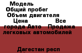  › Модель ­ Toyota Camry › Общий пробег ­ 110 000 › Объем двигателя ­ 2 › Цена ­ 550 000 - Все города Авто » Продажа легковых автомобилей   . Дагестан респ.,Махачкала г.